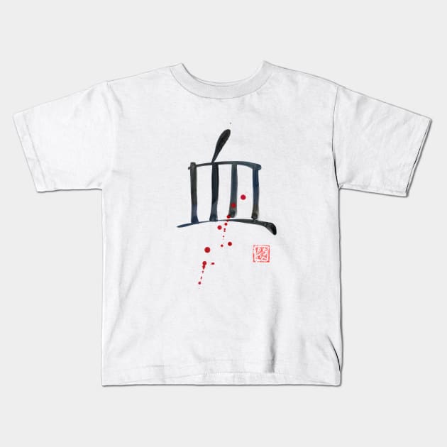 blood kanji Kids T-Shirt by pechane